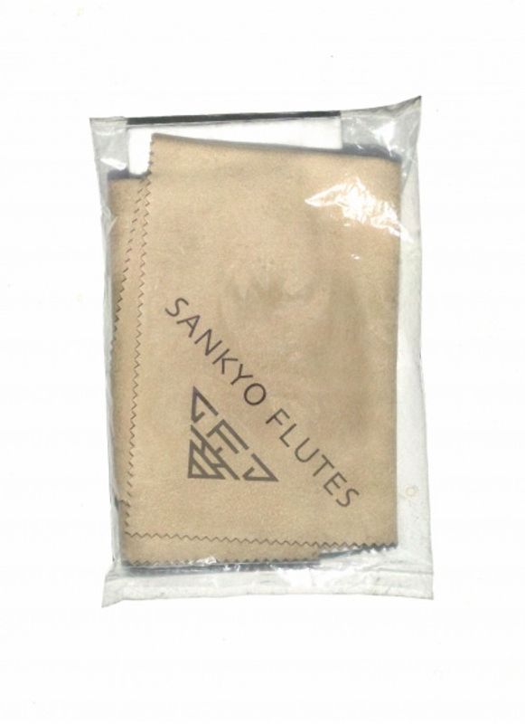 Sankyo tørkefiller